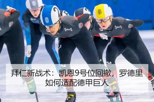 bai-ren-xin-zhan-shu-kai-en-hao-wei-hui-che-luo-de-li-ru-he-shi-pei-de-jia-ju-ren-2-257.jpg