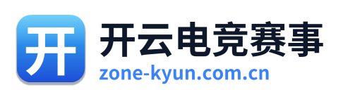 开云电竞赛事 Logo